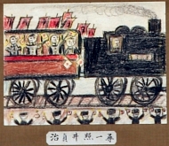 作品１７