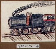 作品２０