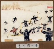 作品２１