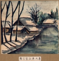 作品１