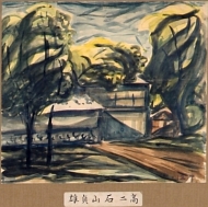 作品３