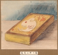 作品７
