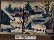 作品１５