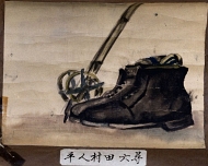 作品１６
