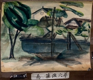 作品１７