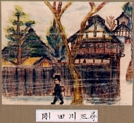 作品１