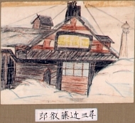 作品３
