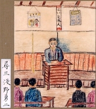 作品５