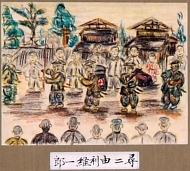 作品７