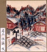 作品８
