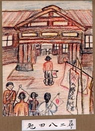 作品１３