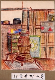 作品１５