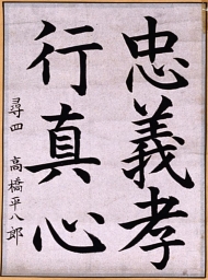 作品６