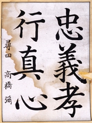 作品８