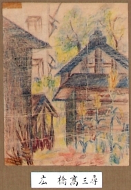 作品１