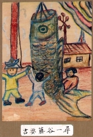 作品３