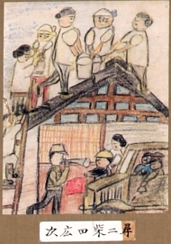 作品６