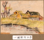 作品７
