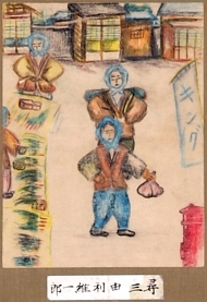 作品８