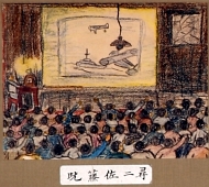 作品１０