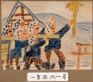 作品１３