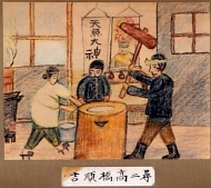 作品１４