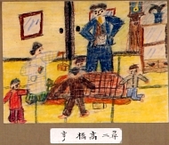 作品１５