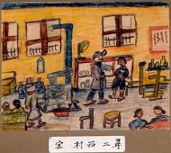 作品１６