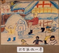 作品２０