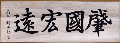 作品１