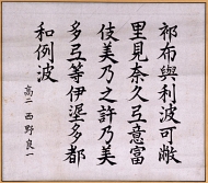 作品３