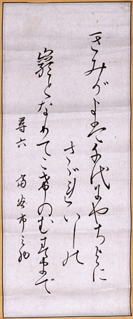 作品４