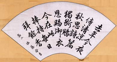 作品５