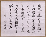 作品７