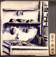 作品６