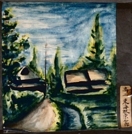 作品１７