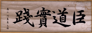 作品１