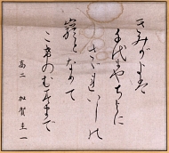 作品３