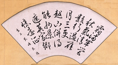 作品５