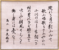 作品７