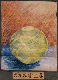 作品２