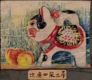 作品３