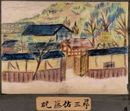 作品５