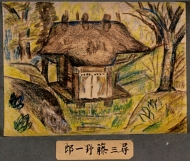 作品７