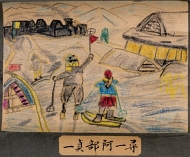 作品１０