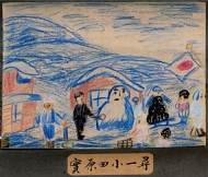 作品１３