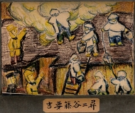 作品１４