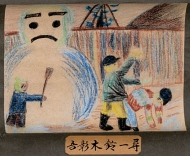 作品１５