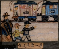 作品１６