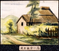 作品７